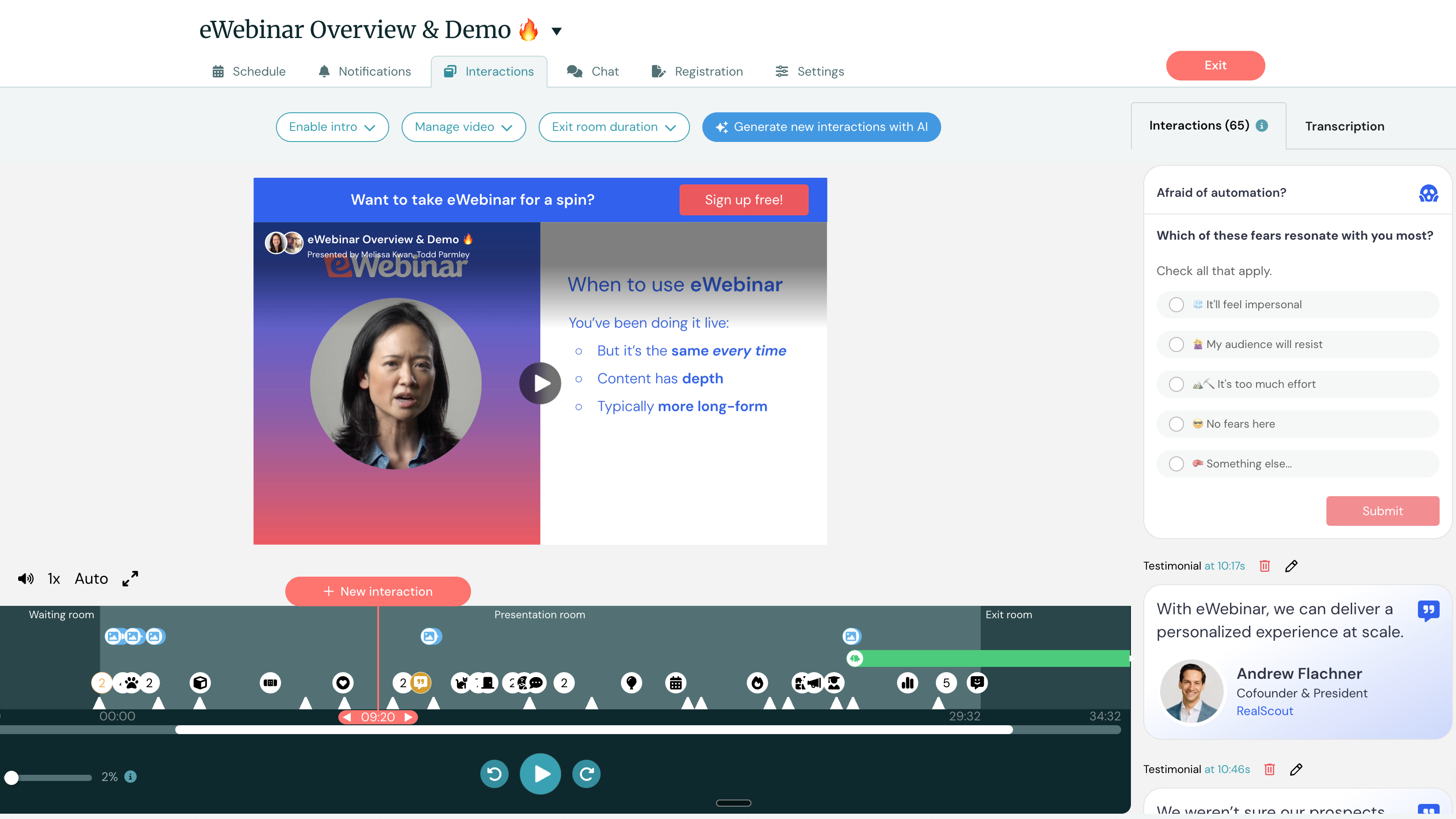 eWebinar 互动编辑页面